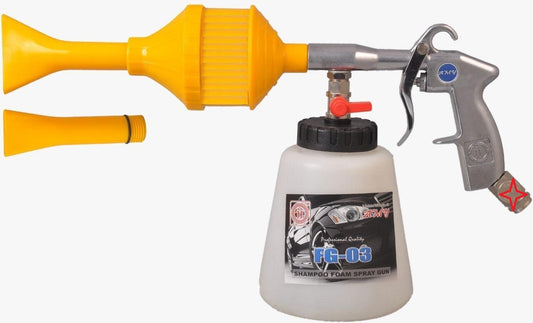 Shampoo Foam Spray Gun For Washing And Cleaning Air Assisted Sprayer Air Foam Gun (1 Foam Gun, 1, Extension, 1 Container) (Plastic, Easy Grip, Adjusted)