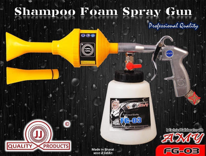 Shampoo Foam Spray Gun For Washing And Cleaning Air Assisted Sprayer Air Foam Gun (1 Foam Gun, 1, Extension, 1 Container) (Plastic, Easy Grip, Adjusted)